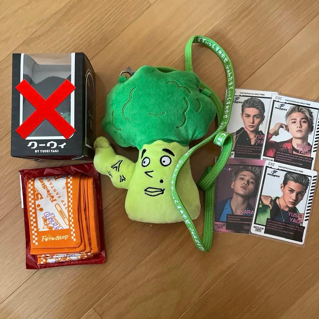 FANTASTICS 八木勇征　ファンタ　メンプロ　ヤギッコリー　フォトカ