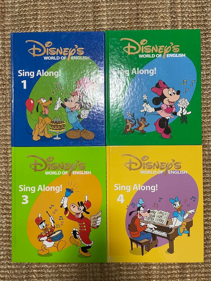 DWE ディズニー英語 sing a long ! - メルカリ