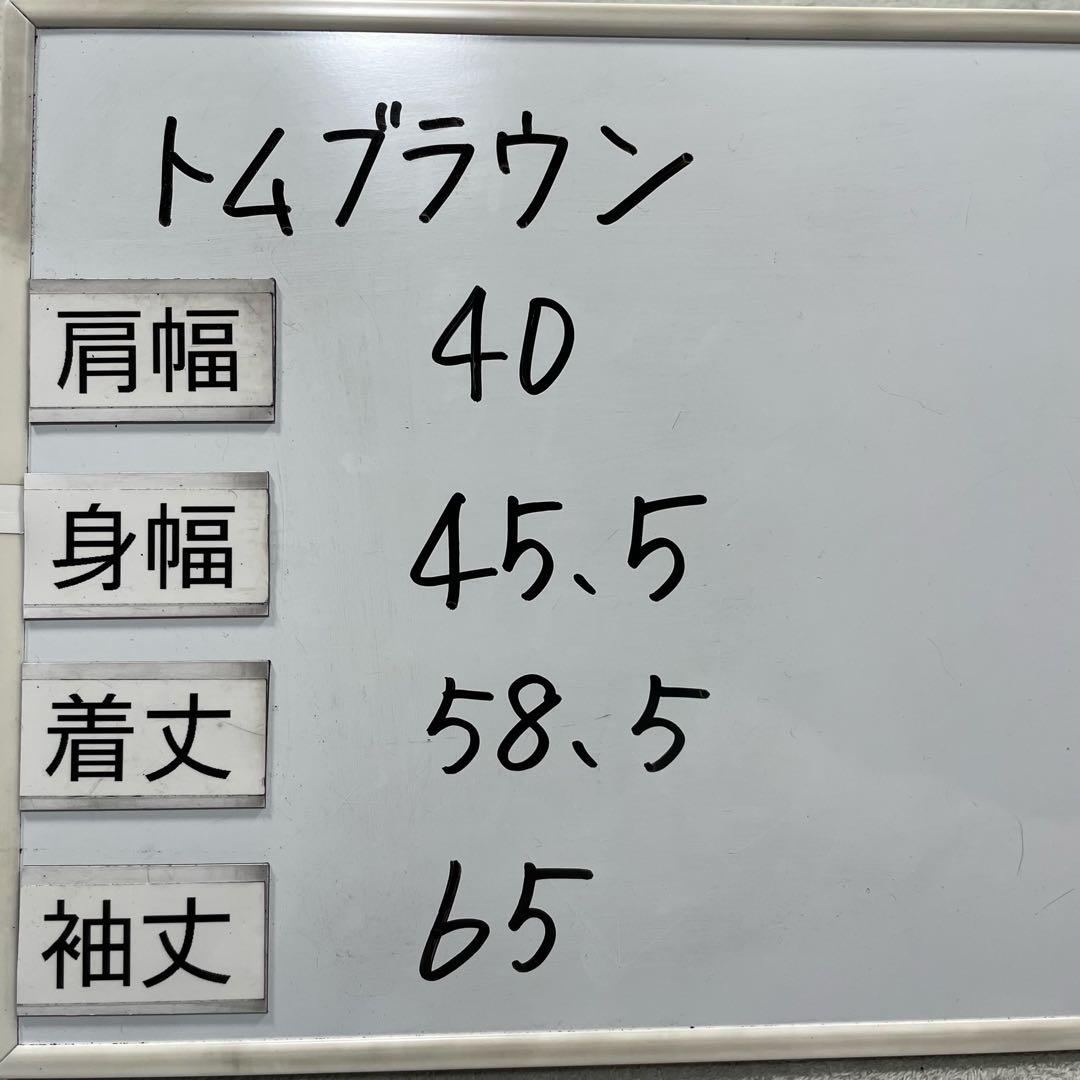 トムブラウン 4bar クルーネックニット ロブスター ネイビー 1 - メルカリ