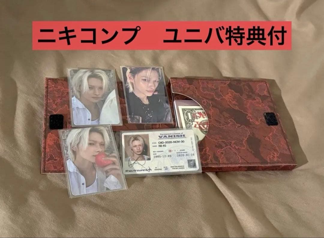 ENHYPEN THE SIN VANISH ニキ コンプ セット ユニバ特典 - メルカリ