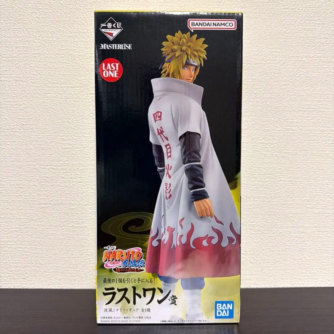 一番くじ ナルト 紡がれる火の意志 ラストワン賞 波風ミナトフィギュア 楽天市場】NARUTO疾風伝ナルト 一番くじ 紡がれる火の意志 ラストワン