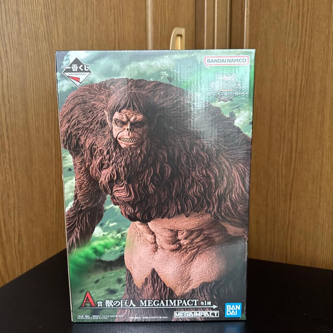 一番くじ 進撃の巨人　獣の巨人　獣の巨人は俺が仕留める　A賞