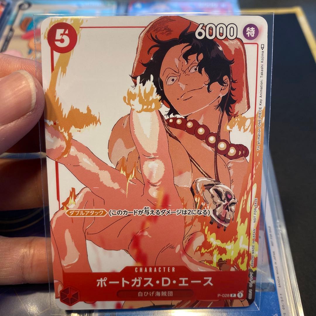 エース P-028 花札 プロモーションカード ワンピースカード - メルカリ