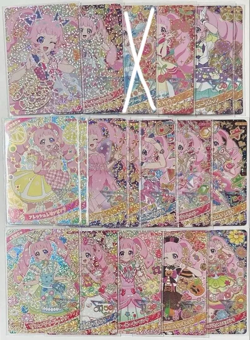 ツアマス SSR パラレル 藤田ことね