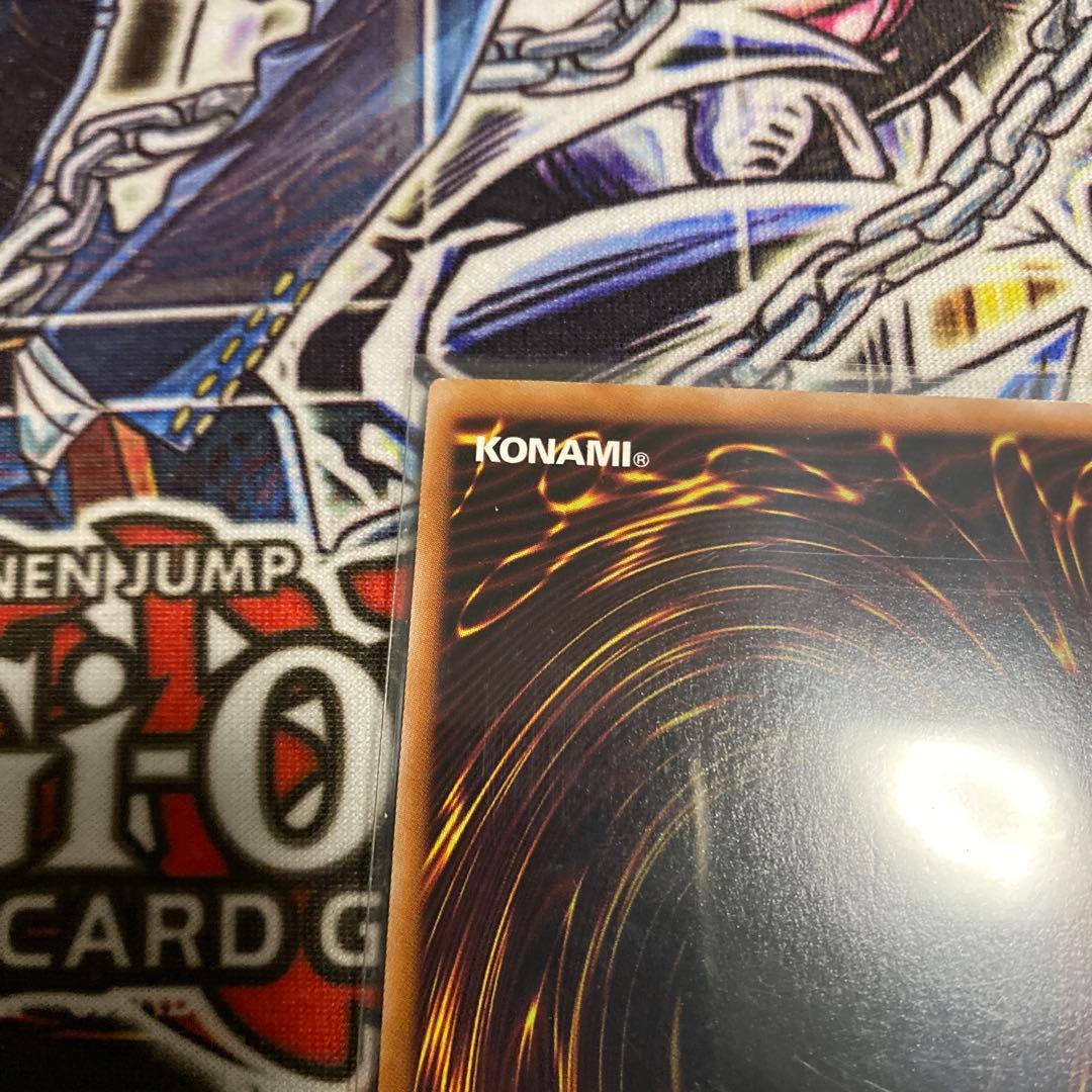 遊戯王 増殖するG クォーターセンチュリーシークレット クオシク 増殖