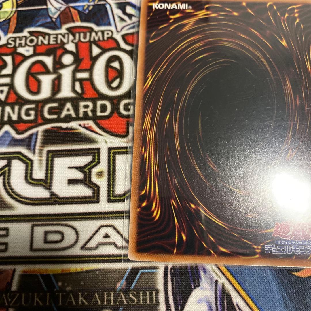 遊戯王 増殖するG クォーターセンチュリーシークレット クオシク 増殖