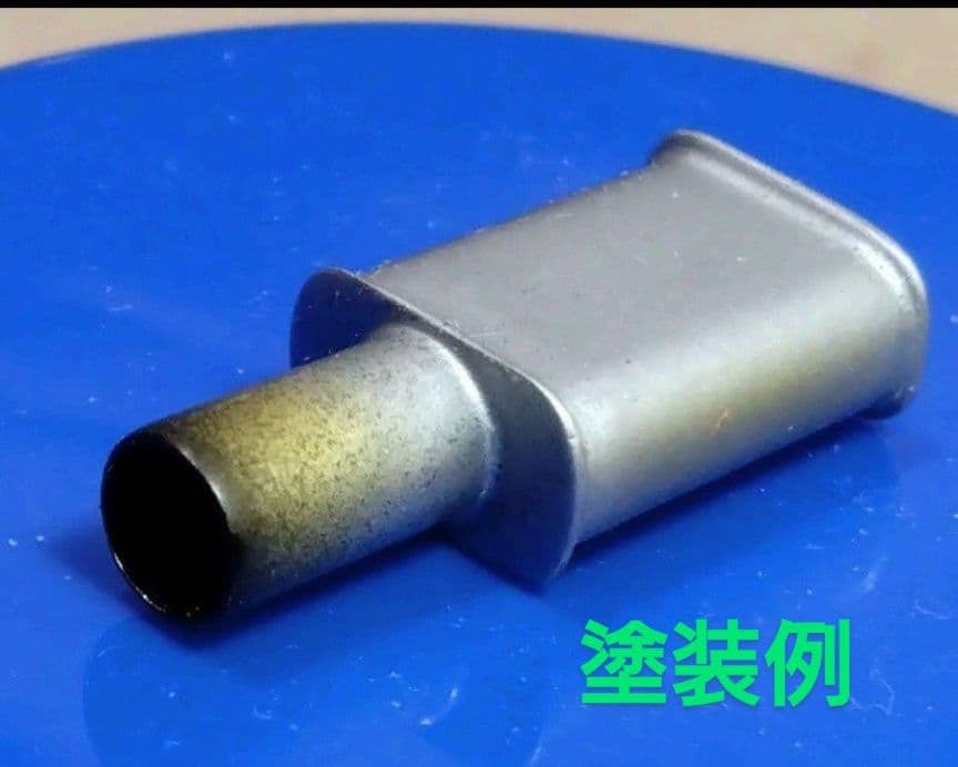 1/24プラモデルカスタムパーツ スポーツマフラーご注文専用ページ