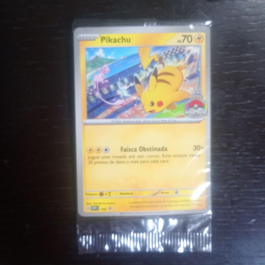 ピカチュウ WCS2024 プロモカード　ポルトガル語 海外版