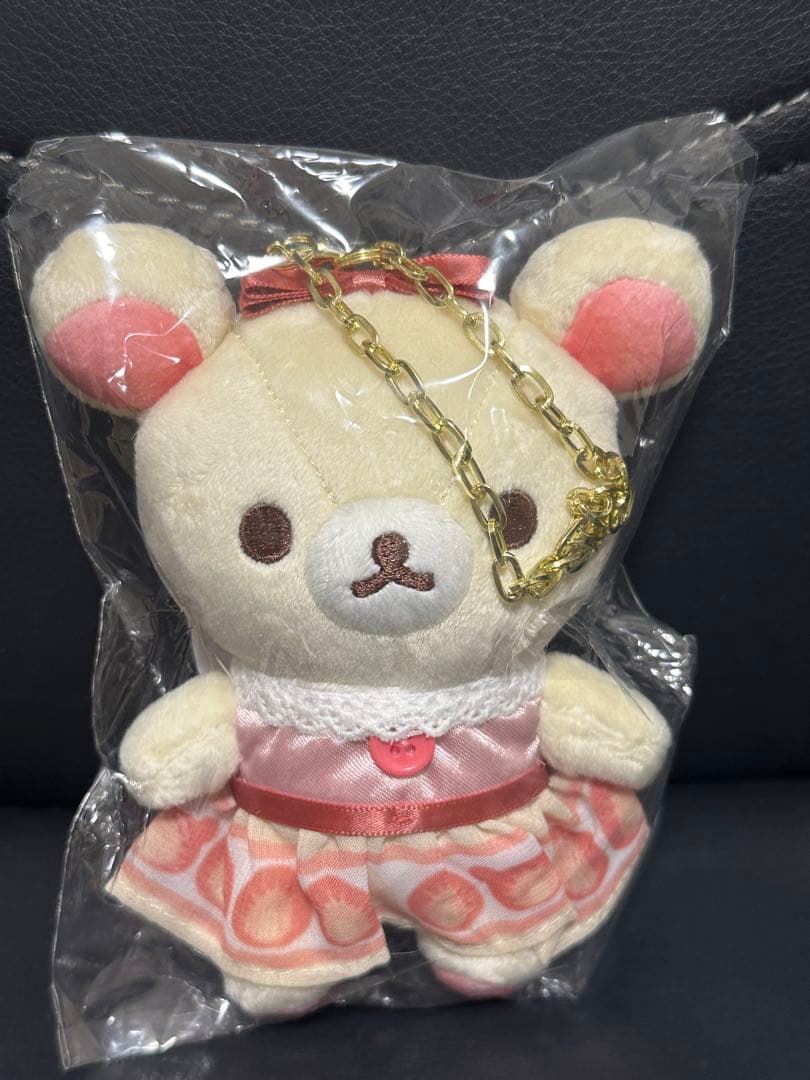 コリラックマ ぶらさげぬいぐるみ リラックマストア