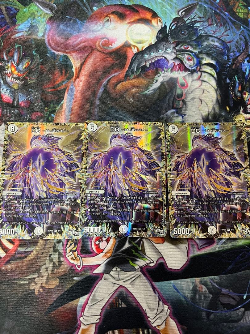 サバキデッキ　パーツ　３０枚セット 白零サバキZ | デッキ | flat-工房 ネットショップ