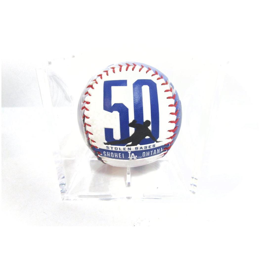 超希少 大谷翔平ドジャース 50/50 硬式ボール ディスプレイケース入り