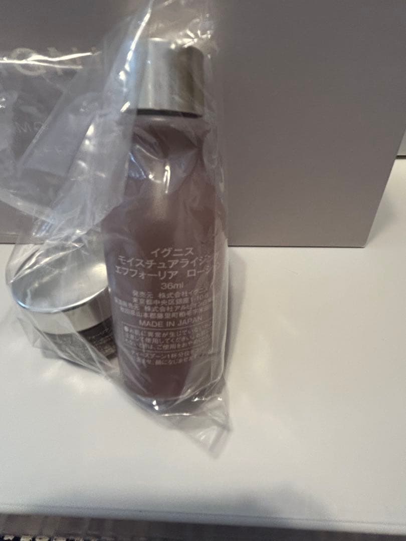 IGNIS エフフォーリア ローション&クリーム サンプル - メルカリ