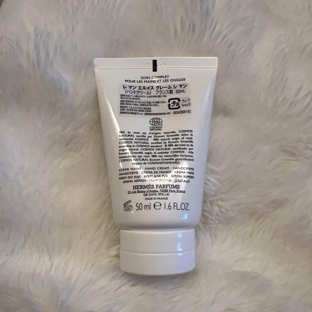 HERMES LES MAINS HERMÈS ハンドクリーム 50ml - メルカリ