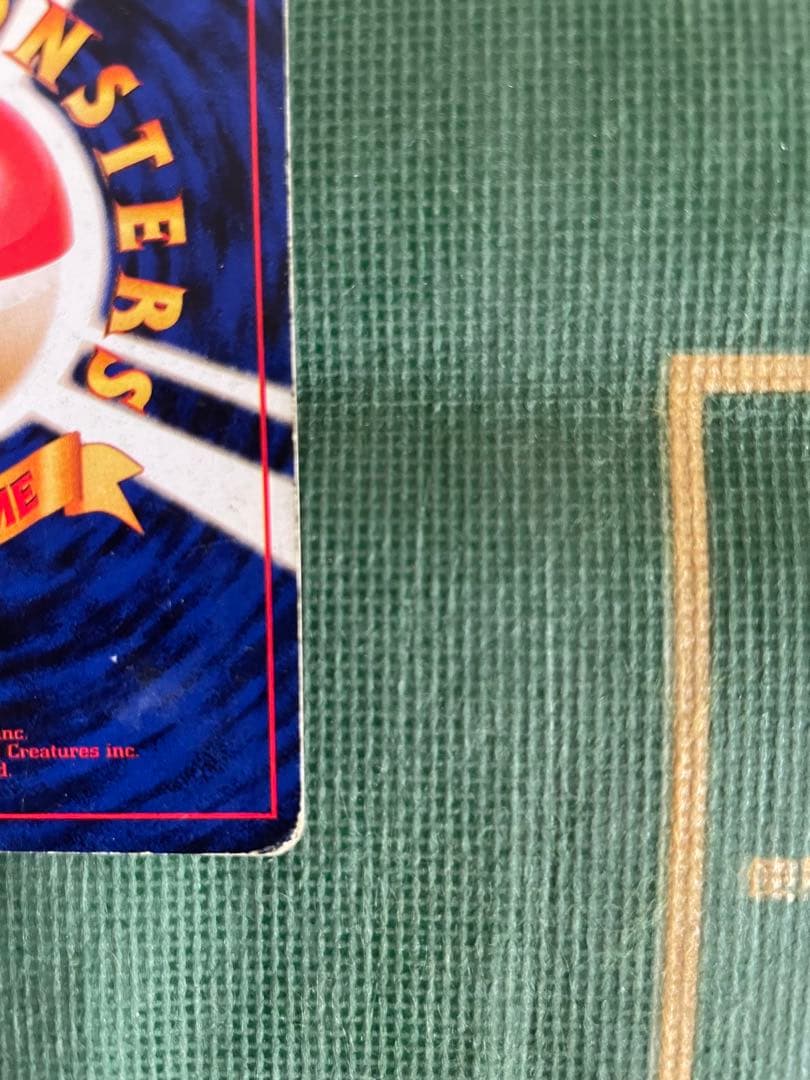 カメックス ☆ 第1弾拡張パック - メルカリ