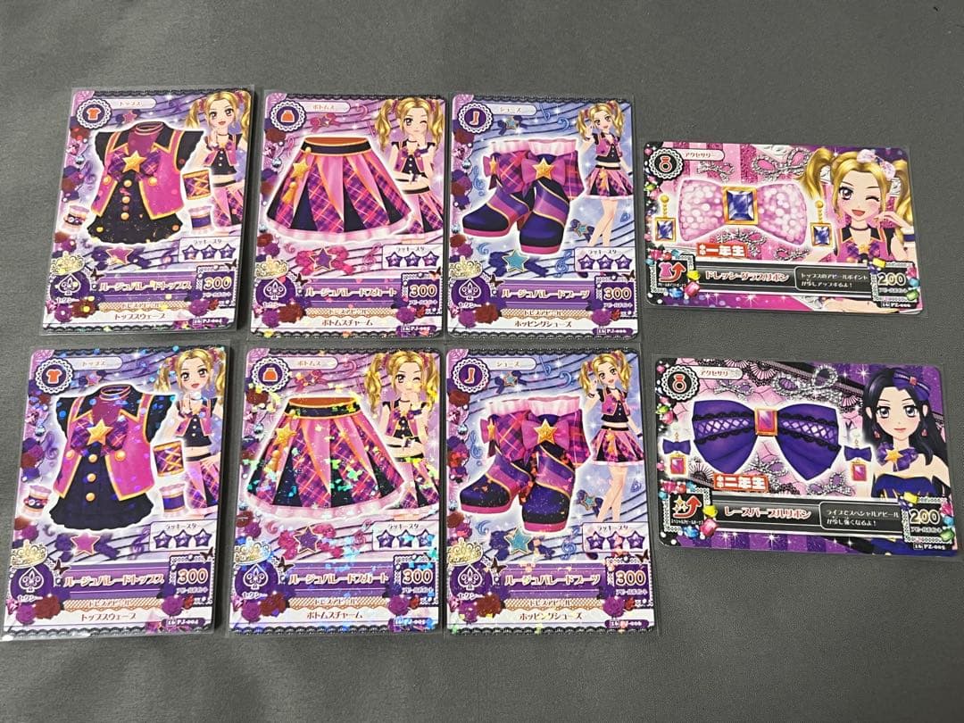 アイカツ ドレッシーグラスリボン レースパープルリボン ルージュパレード台湾版