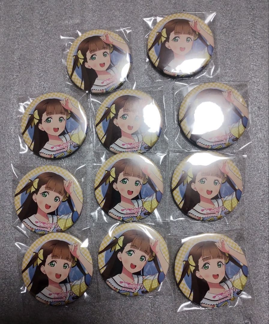 ラブライブ！スーパースター！　桜小路きな子　缶バッジ　ガチャ　セット