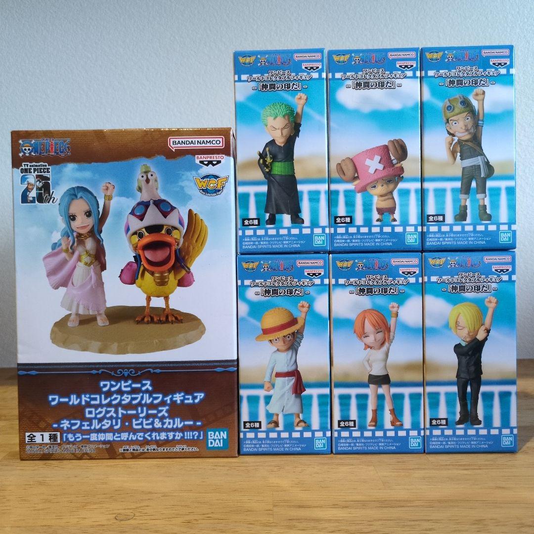 ［未開封］ワンピース ワールドコレクタブルフィギュア 仲間の印だ コンプセット