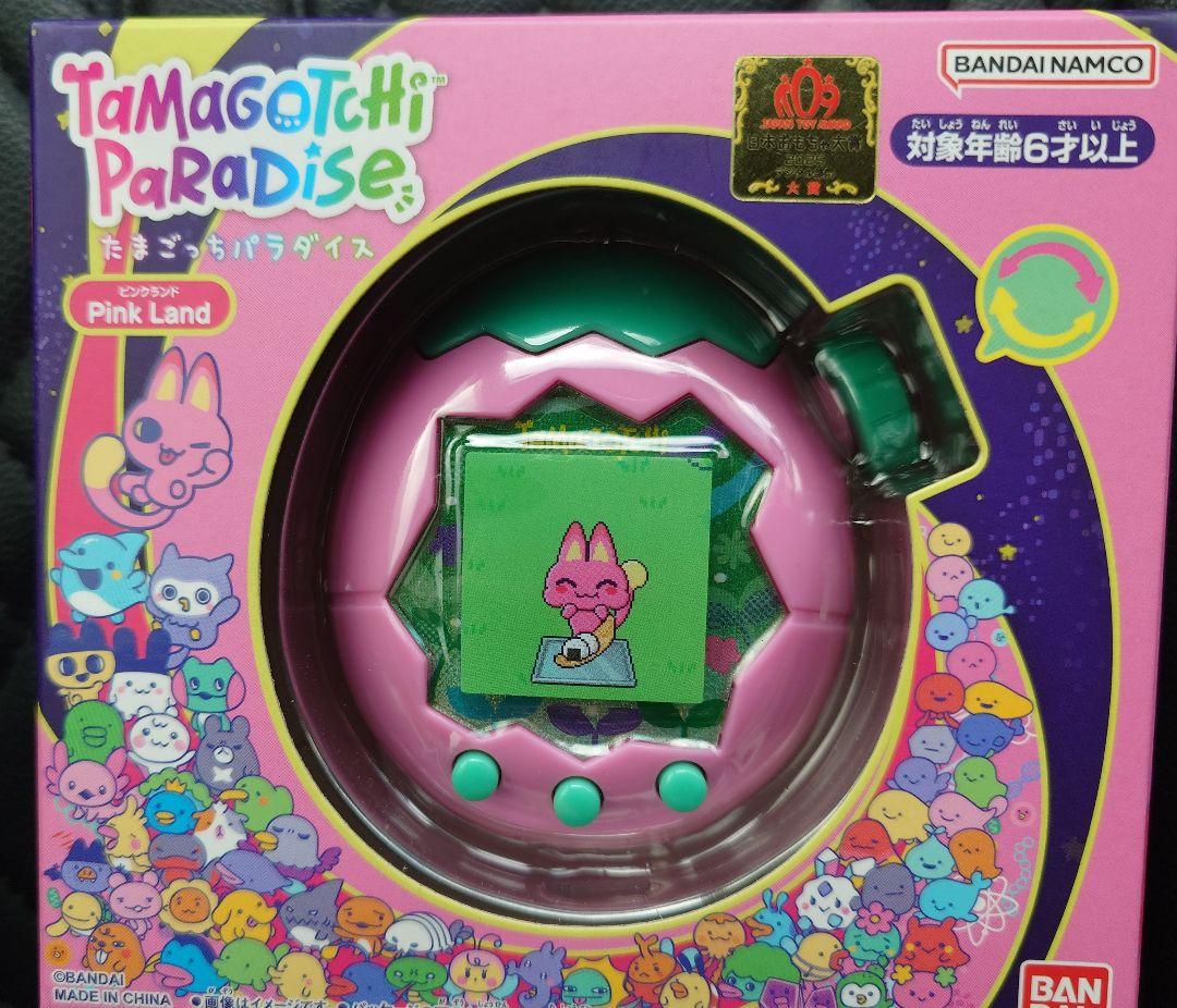 未開封　たまごっちパラダイス ピンクランド PinkLand たまパラ 🌴🌴🌴 Unboxing time!! Landyard Pink land Tamagotchi Paradise