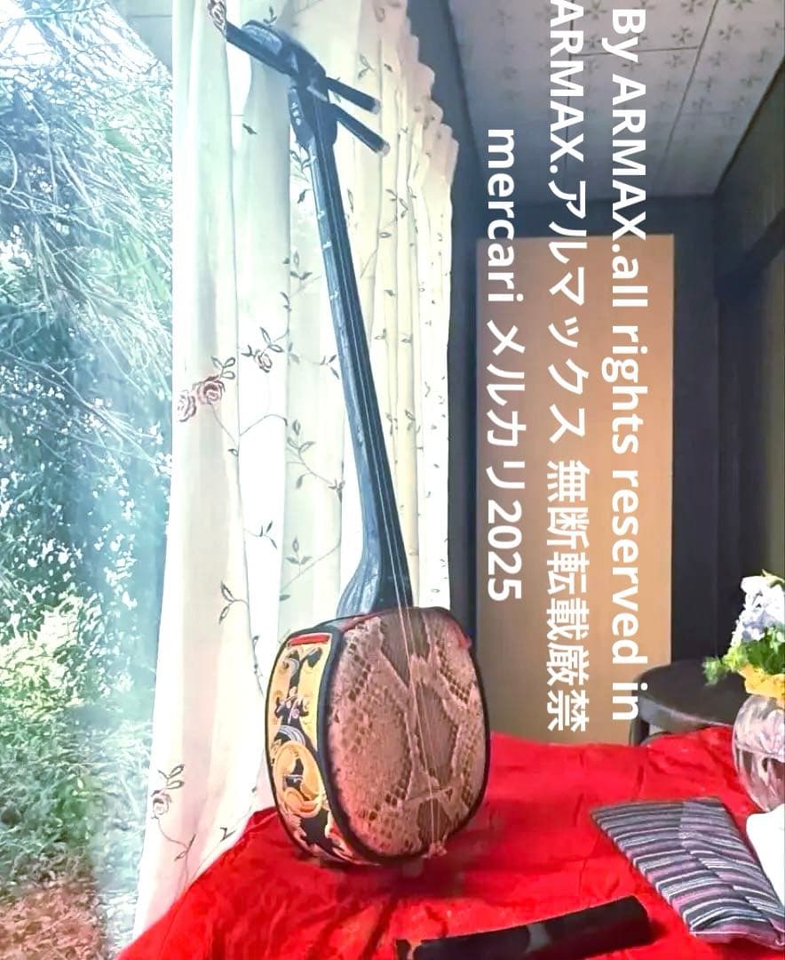 2155様感謝‼️初夏‼️波音よせる三線　沖縄　沖縄三線　三味線　一竿