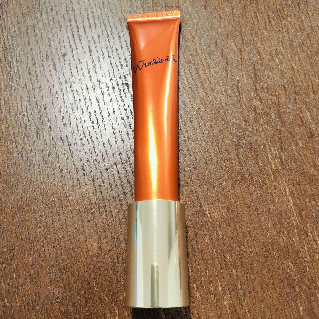 POLA リンクルショットメディカルセラム N 20g