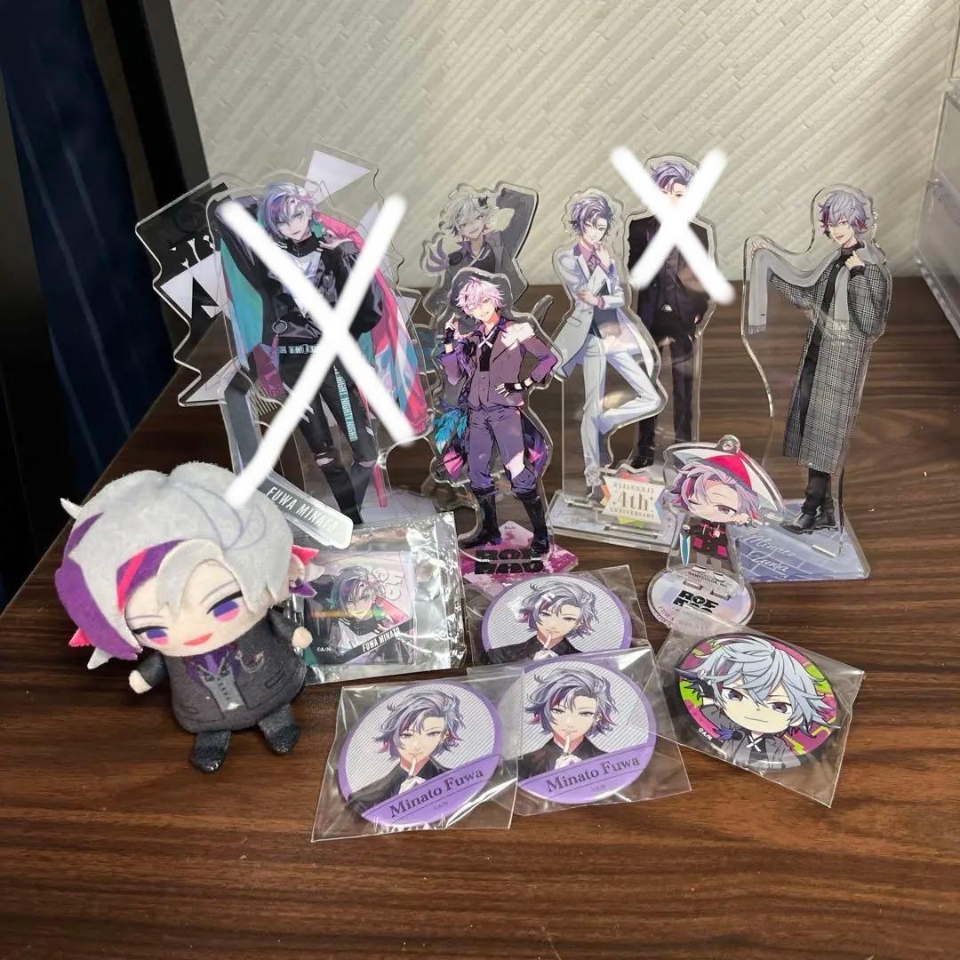 不破湊 まとめ売り - メルカリ