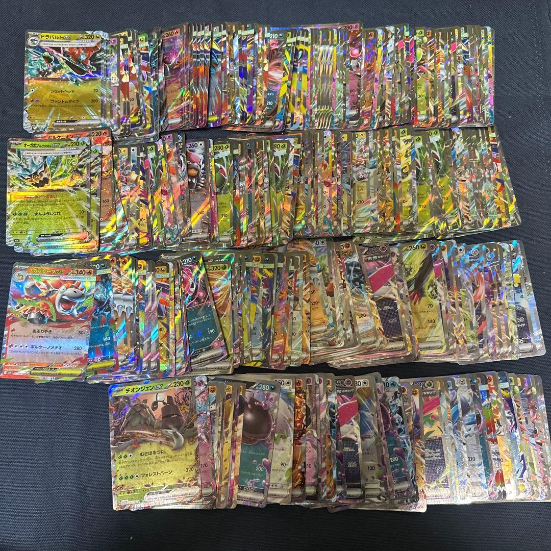 ポケカ RRまとめ売り 333枚 - メルカリ