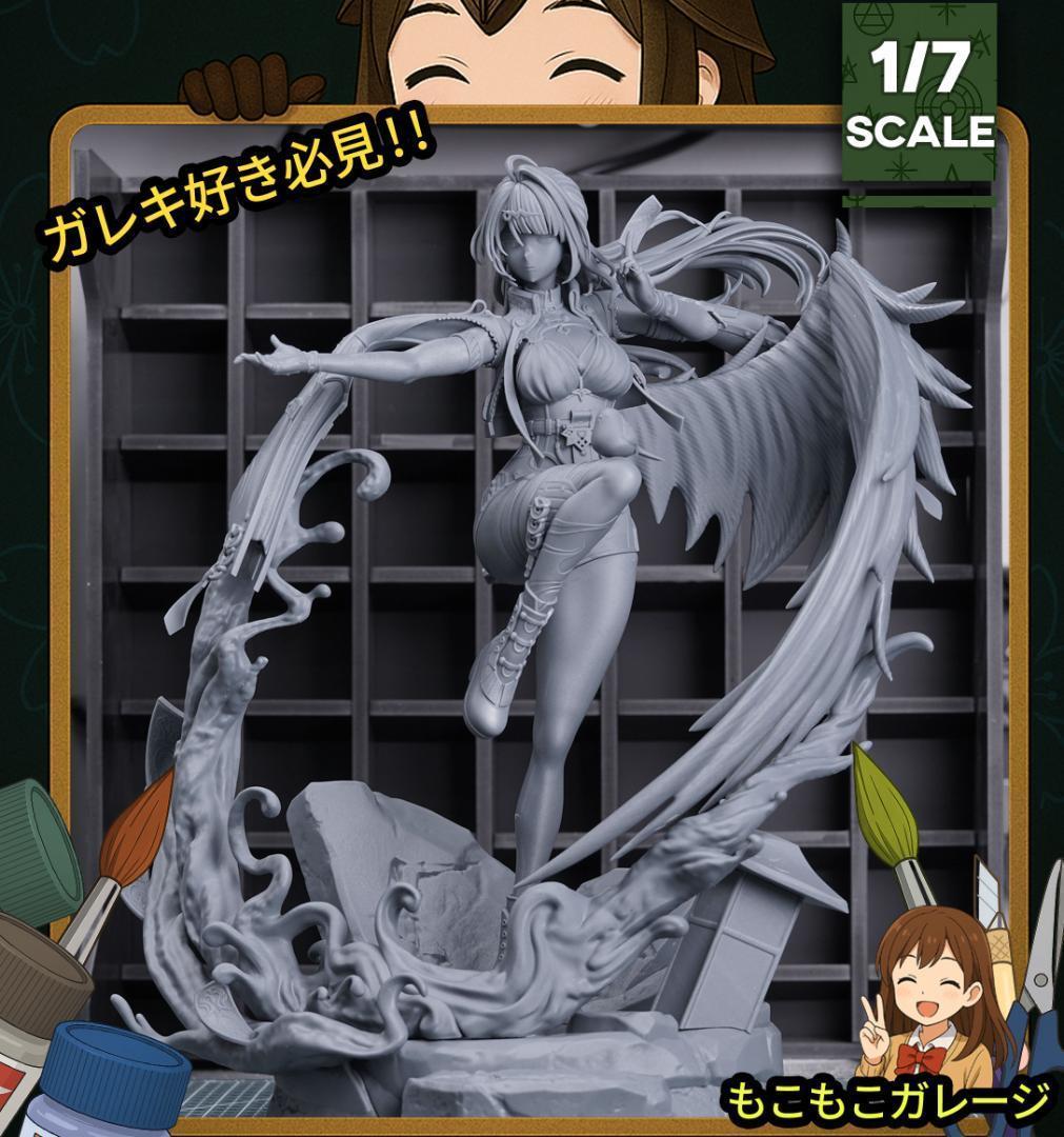 儀玄 ゼンレスゾーンゼロ 1/7 未塗装未組立 フィギュア ガレージキット