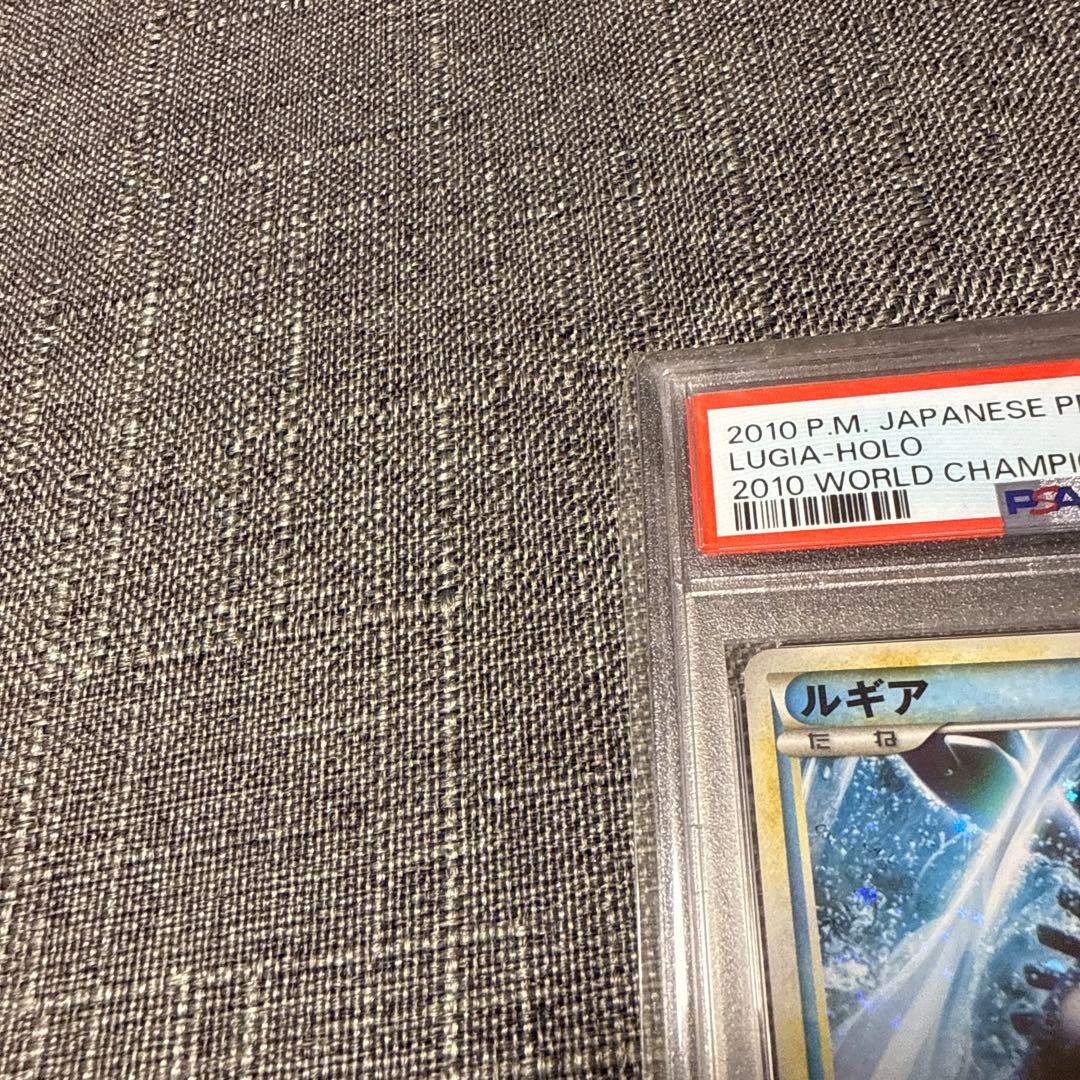 ルギア ホウオウ プロモ PSA10 極美品 希少 ポケカ - メルカリ