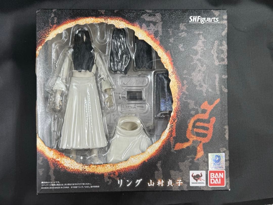 未開封品！S.H.Figuarts ホラー映画【リング】山村貞子フィギュア