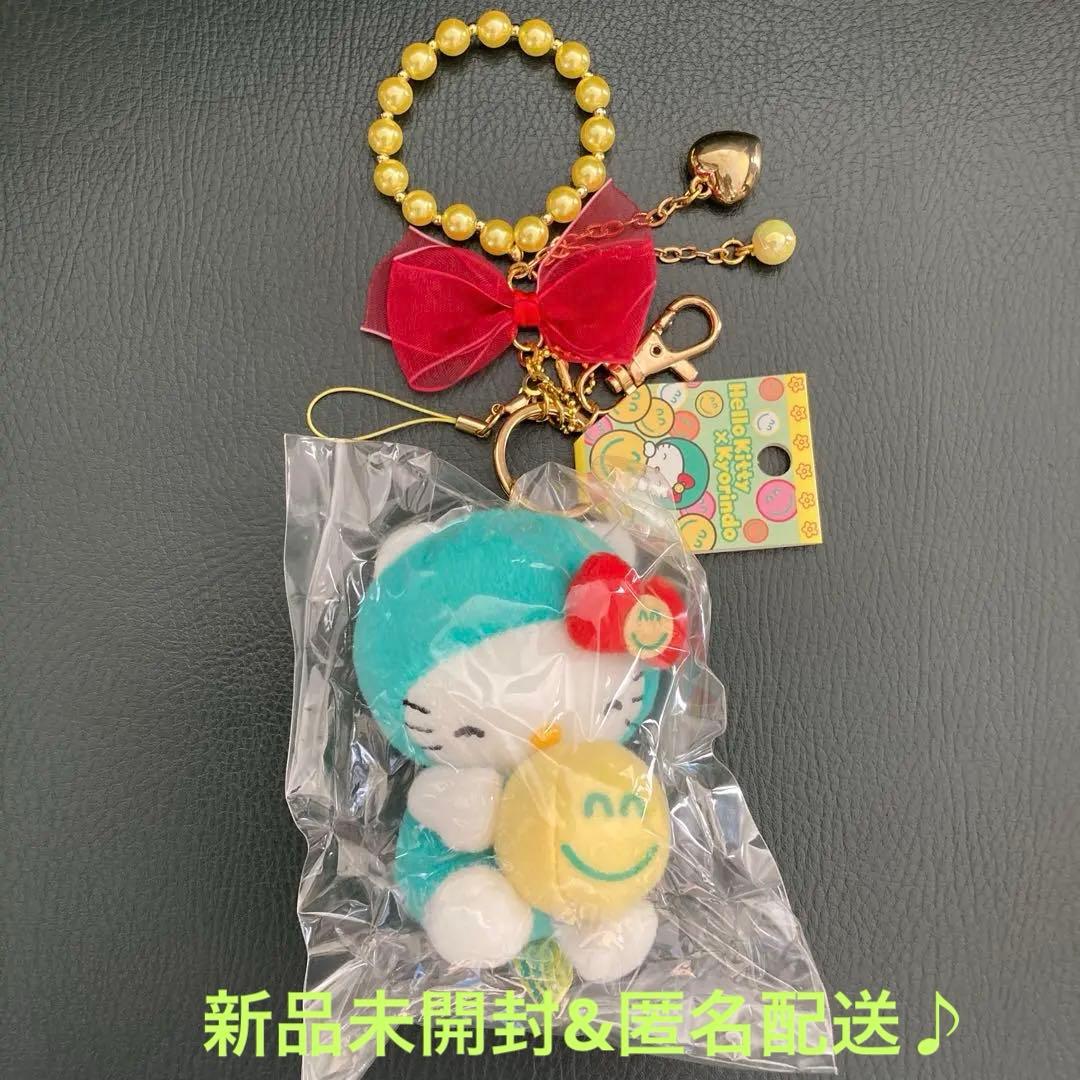 【非売品:激レア】ハローキティ キーホルダー　ニコちゃん杏林堂コラボ 非売品:激レア】ハローキティ キーホルダー ニコちゃん杏林堂コラボ