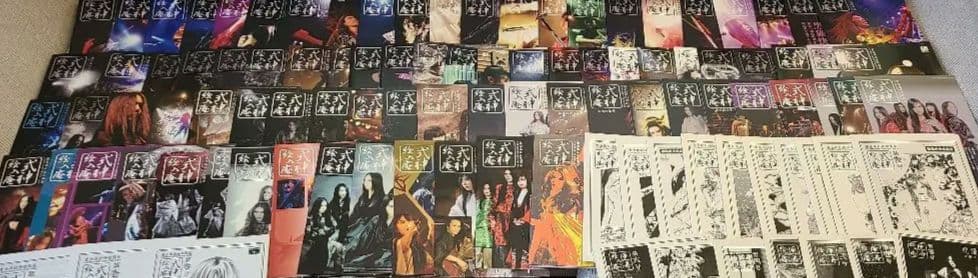 陰陽座ファンクラブ会報完全フルセット式神絵入庵0号~最新号 匣舟絵入庵0号~6号