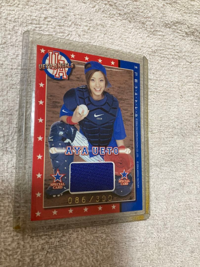 上戸彩 トレーディングカード 086/300 UFA ANGELS