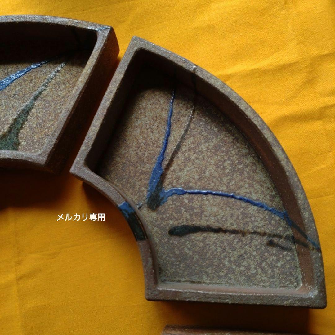 Gerd Knapper】ゲルトクナッパー 向付五客揃い - メルカリ