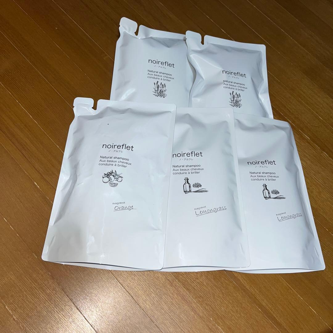 あすなろわかさ ノアルフレシャンプー