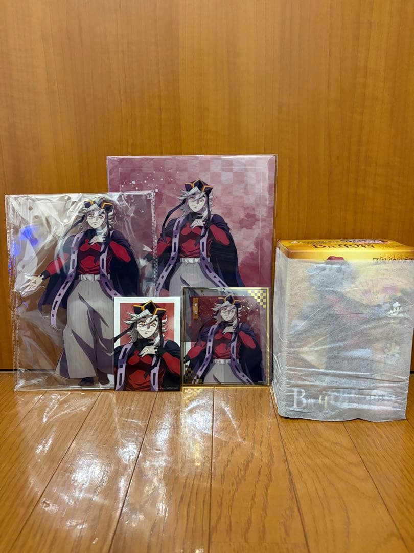 アニプレックス　オンラインくじ　童磨　B賞 C賞 E賞 F賞 ブロマイド　5点