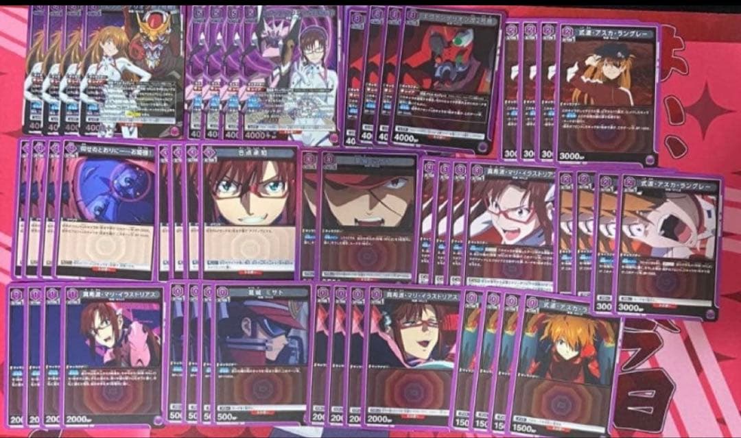 エヴァンゲリオン　WILLE　デッキ