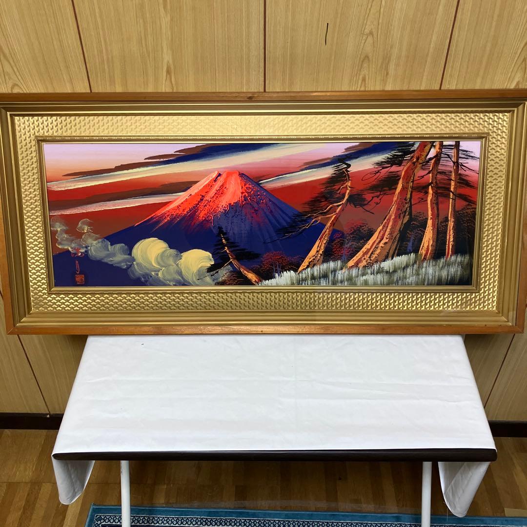 赤富士 額 富士山 日本画 横長 金色フレーム 「洗月」 ワイド - メルカリ
