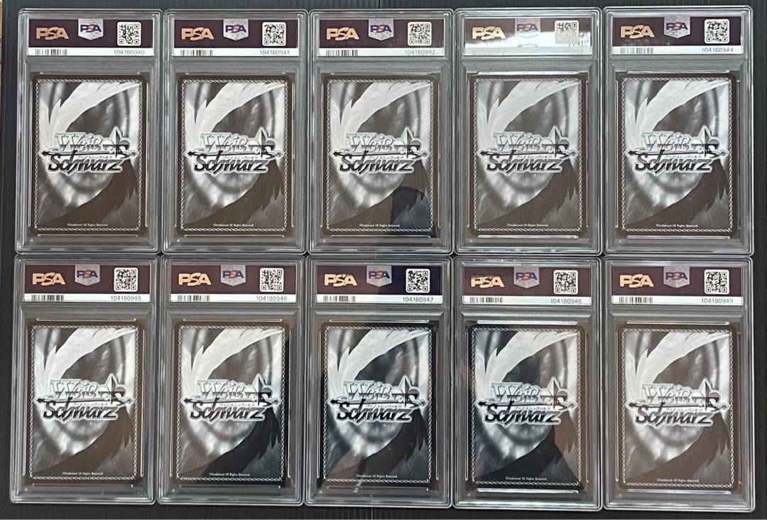 ヴァイスシュバルツPSA10 NIKKE BOX特典プロモ 全種類10連番希少