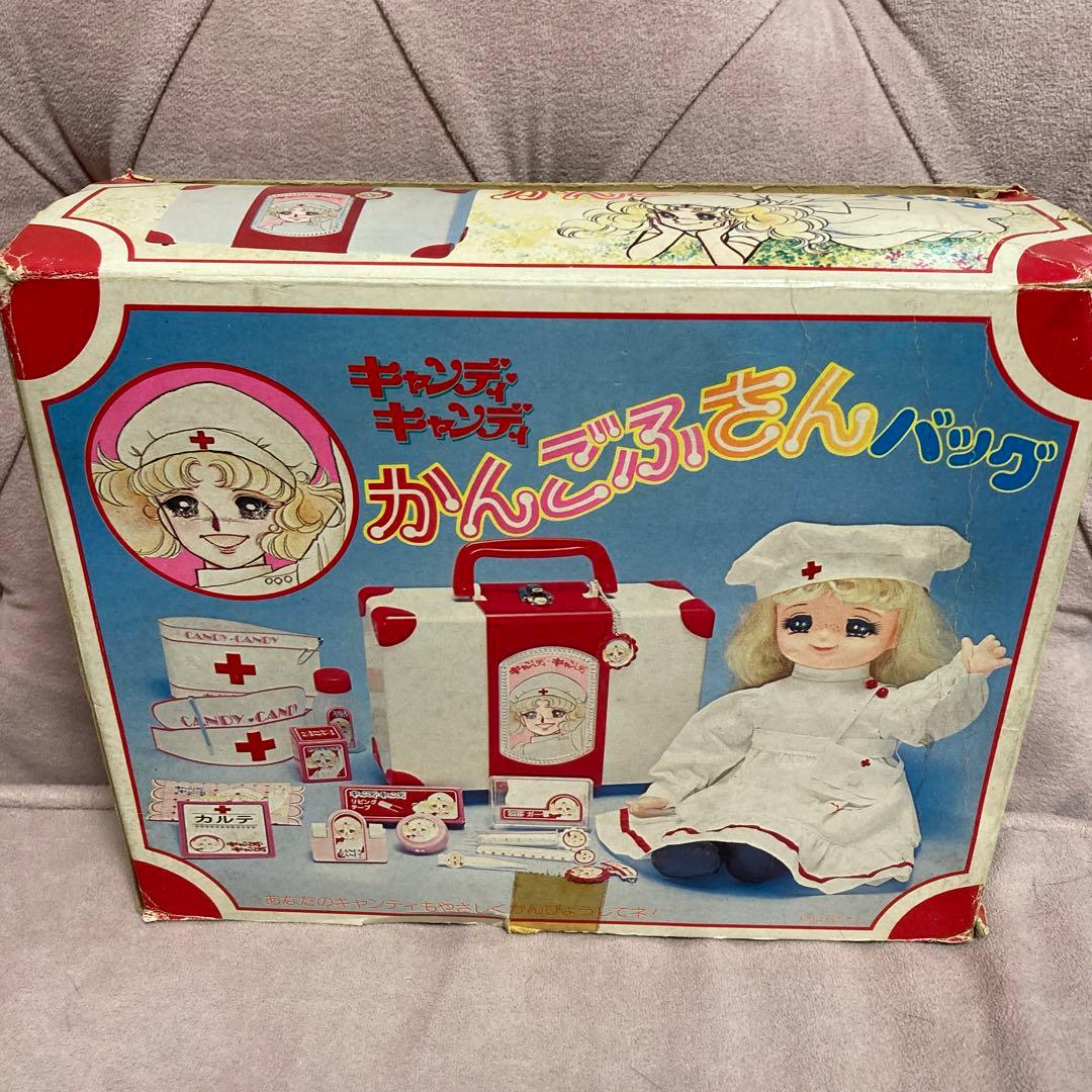 いがらしゆみこキャンディキャンディ看護婦さんバッグ箱付き - メルカリ