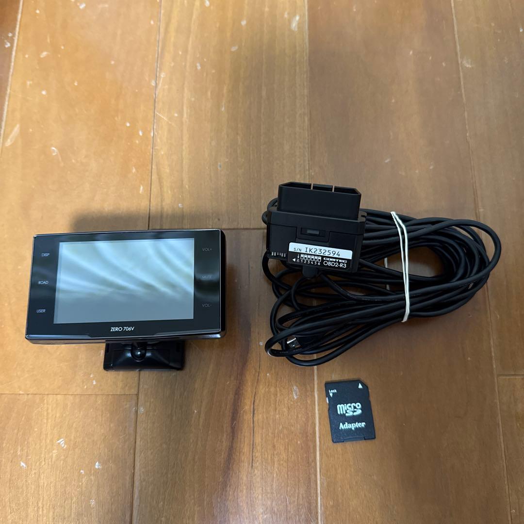 コムテック　ZERO 706V レーダー探知機本体　OBD2-R3アダプター付き ZERO 706V】 コムテック レーダー探知機 3.2インチ大画面＆コンパクト