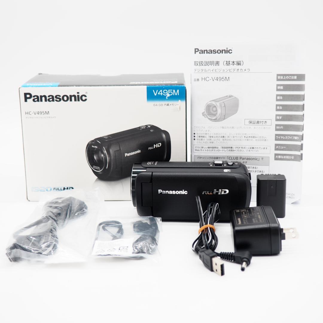 Panasonic HDビデオカメラ 内蔵メモリー64GB HC-V495M-K - メルカリ
