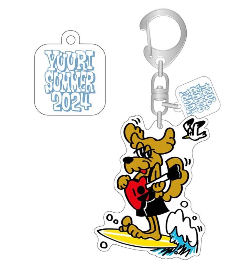 優里 ピック ゆーりんち ドッグアクリルキーホルダー アジアツアー