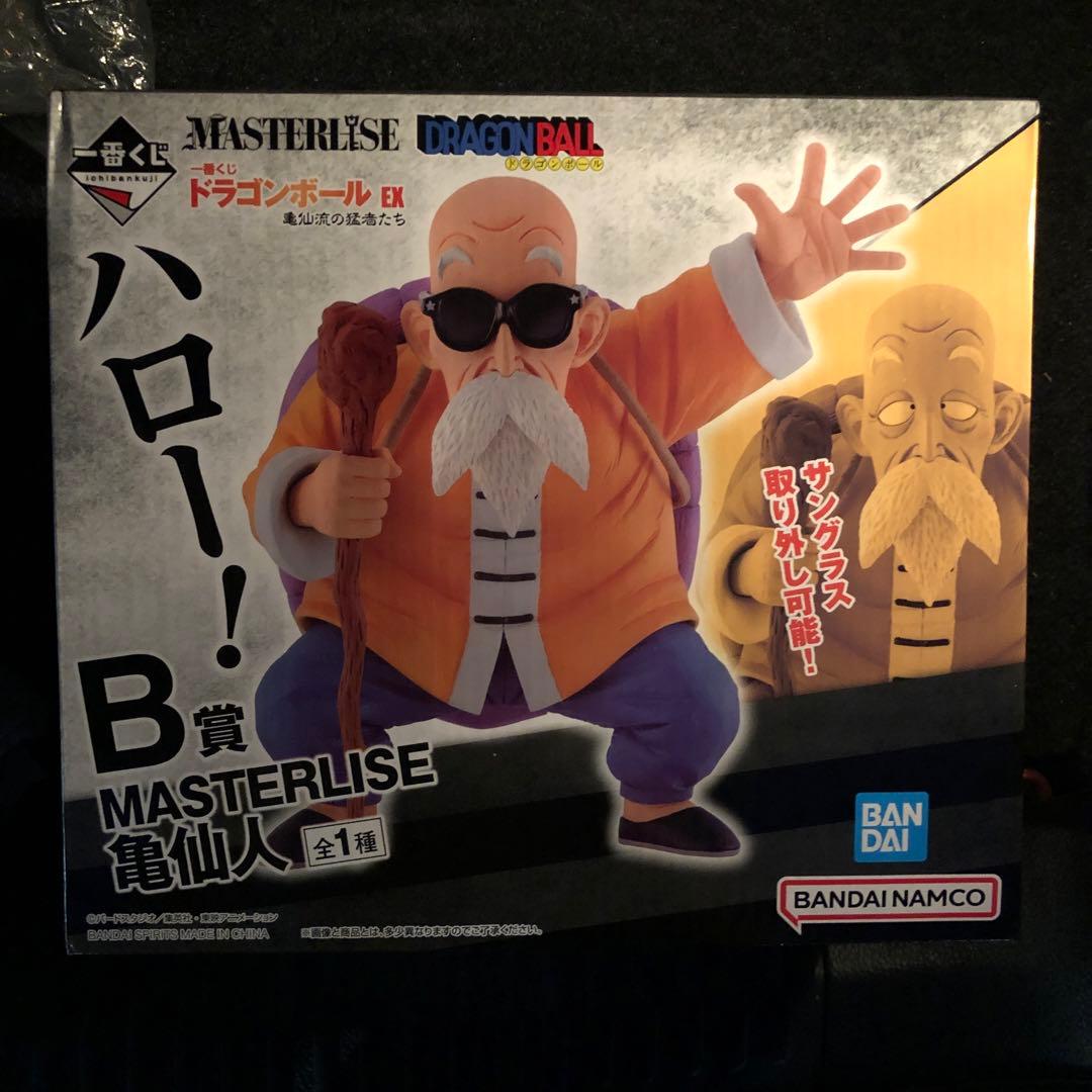 ドラゴンボール 一番くじEX亀仙流の猛者たち B賞亀仙人 - メルカリ