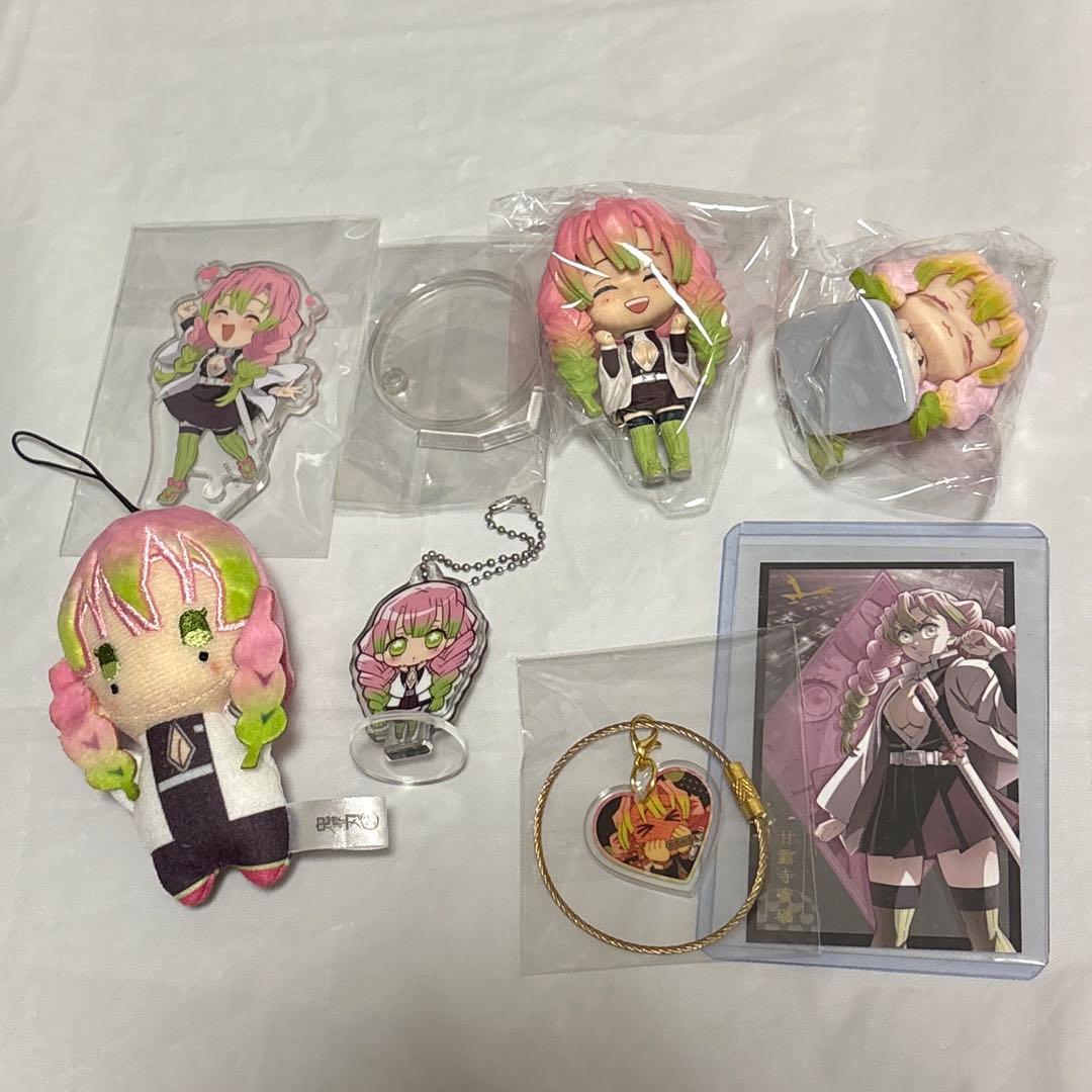 鬼滅の刃 甘露寺蜜璃 まとめ売り 鬼滅の刃 甘露寺蜜璃 まとめ売り｜Yahoo!フリマ（旧PayPayフリマ）
