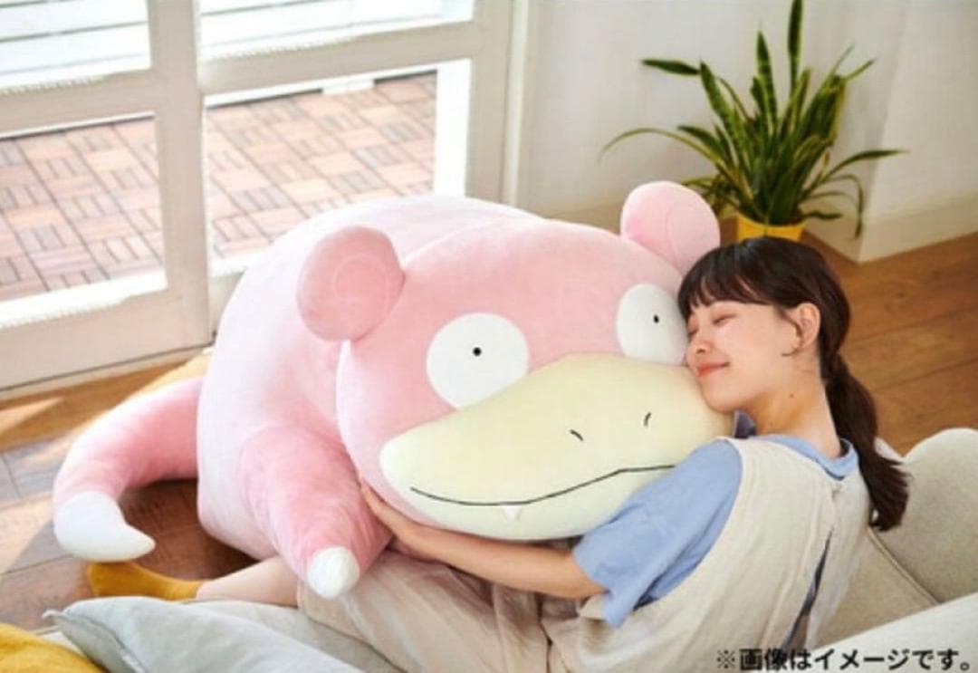 150cm ポケモンセンター　等身大　ヤドン　受注生産　ぬいぐるみ