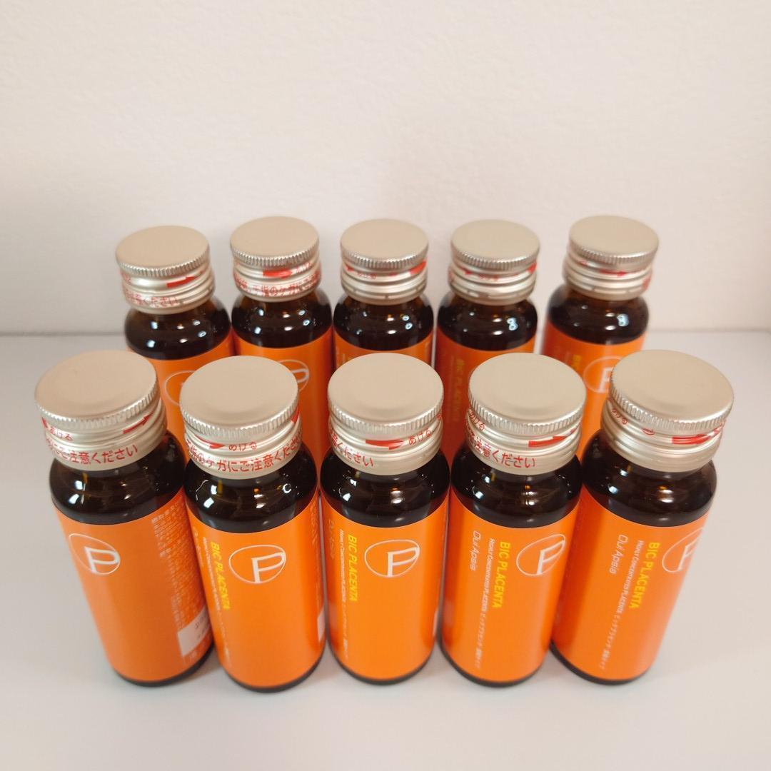 【10本】エルセーヌ　ビックプラセンタ