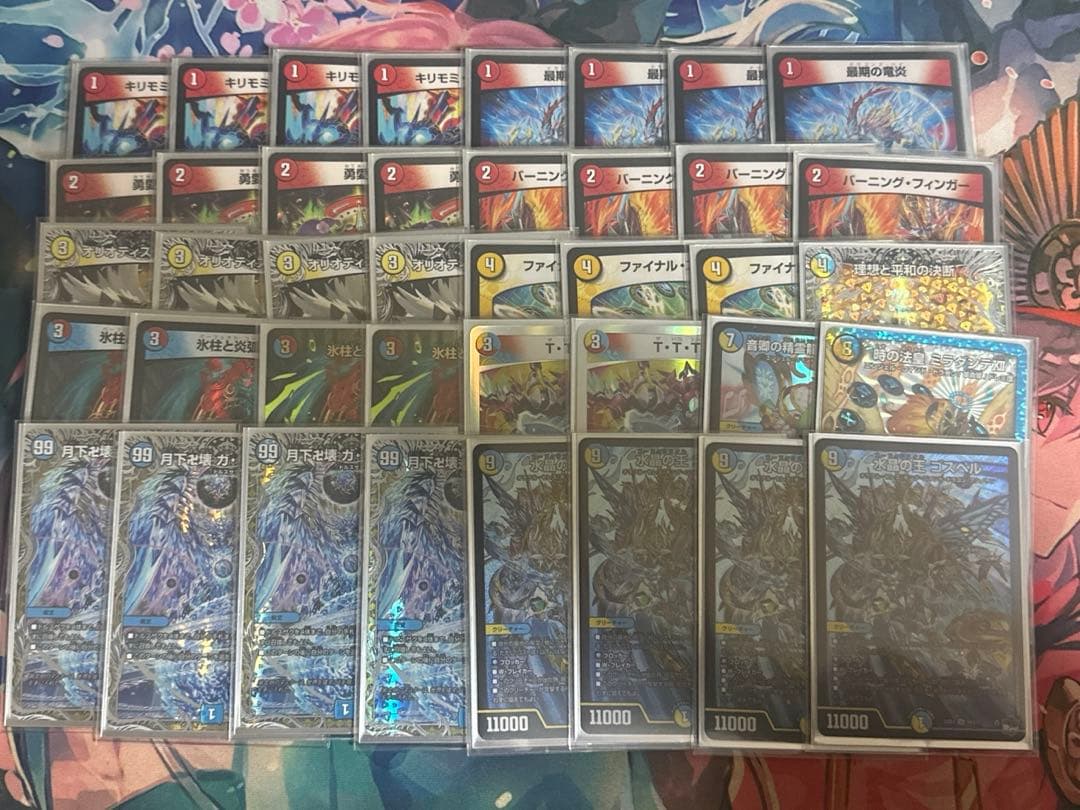 ラッカゴスペル　デッキ