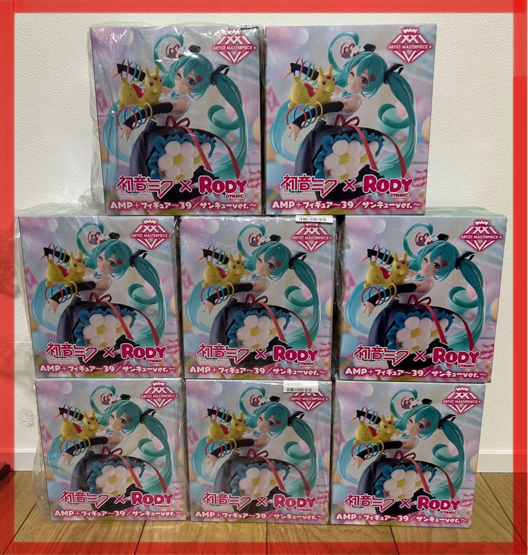 【8個セット】初音ミク × Rody　AMP＋ ～39 サンキュー ver. ～