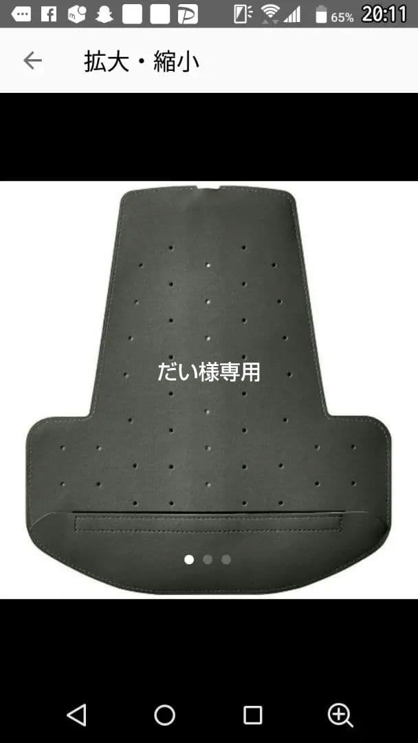 育毛 発毛 KUMHO RC600-GW LED ヘア　スカルプケア