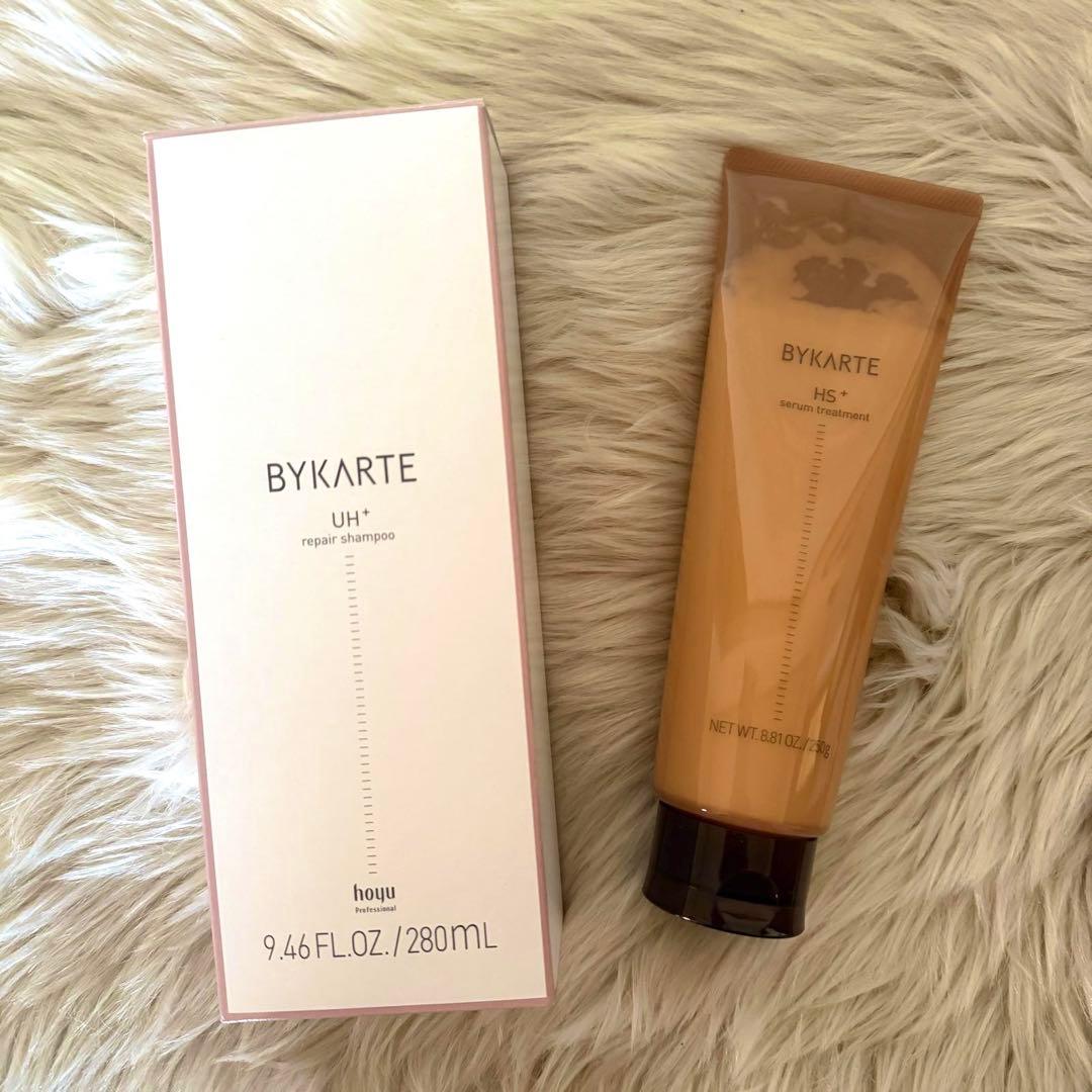 【BYKARTE】リペアシャンプーUH+セラムトリートメントHS+セット